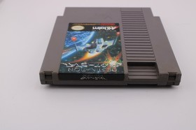 Destination Earthstar - NES Nintendo -  Tested & Working