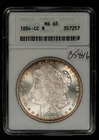 1884-CC $1 Morgan Silver Dollar Frosty Key - Soapbox ANACS MS 65 - VIDEO - B5846