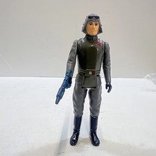 Vintage 1980 Star Wars At-At Commander  Weapon Figure ESB Empire Strikes Back