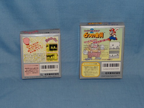 NINTENDO GAMEBOY DMG-L6J SUPER MARIO LAND 2 COMPLETE (JAPANESE VERSION) - Picture 2 of 2