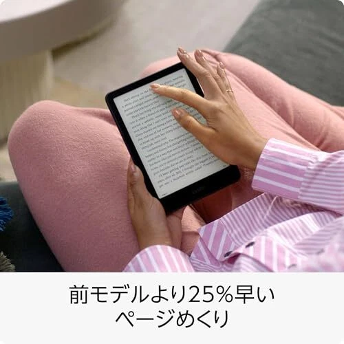 All-new Amazon Kindle Paperwhite Signature Edition Black (32 GB, 12th gen, 2024) - Image 2 of 4