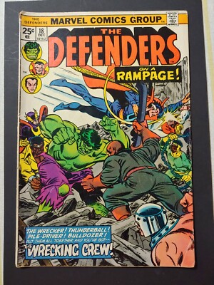 The Defenders #18 (Marvel Comics December 1974)