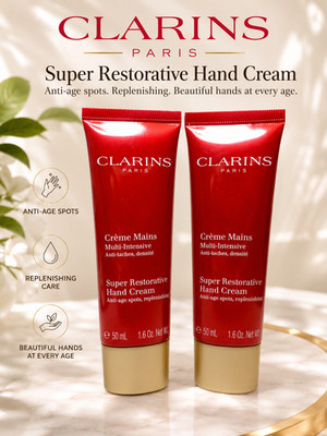 CLARINS SUPER RESTORATIVE HAND CREAM  TOTAL 3.3 OZ / 100 ML  SEALED