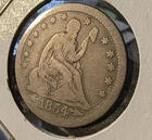 1854 Seated Liberty Silver Quarter W/Arrows