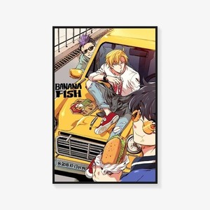 Banana Fish Poster | eBay