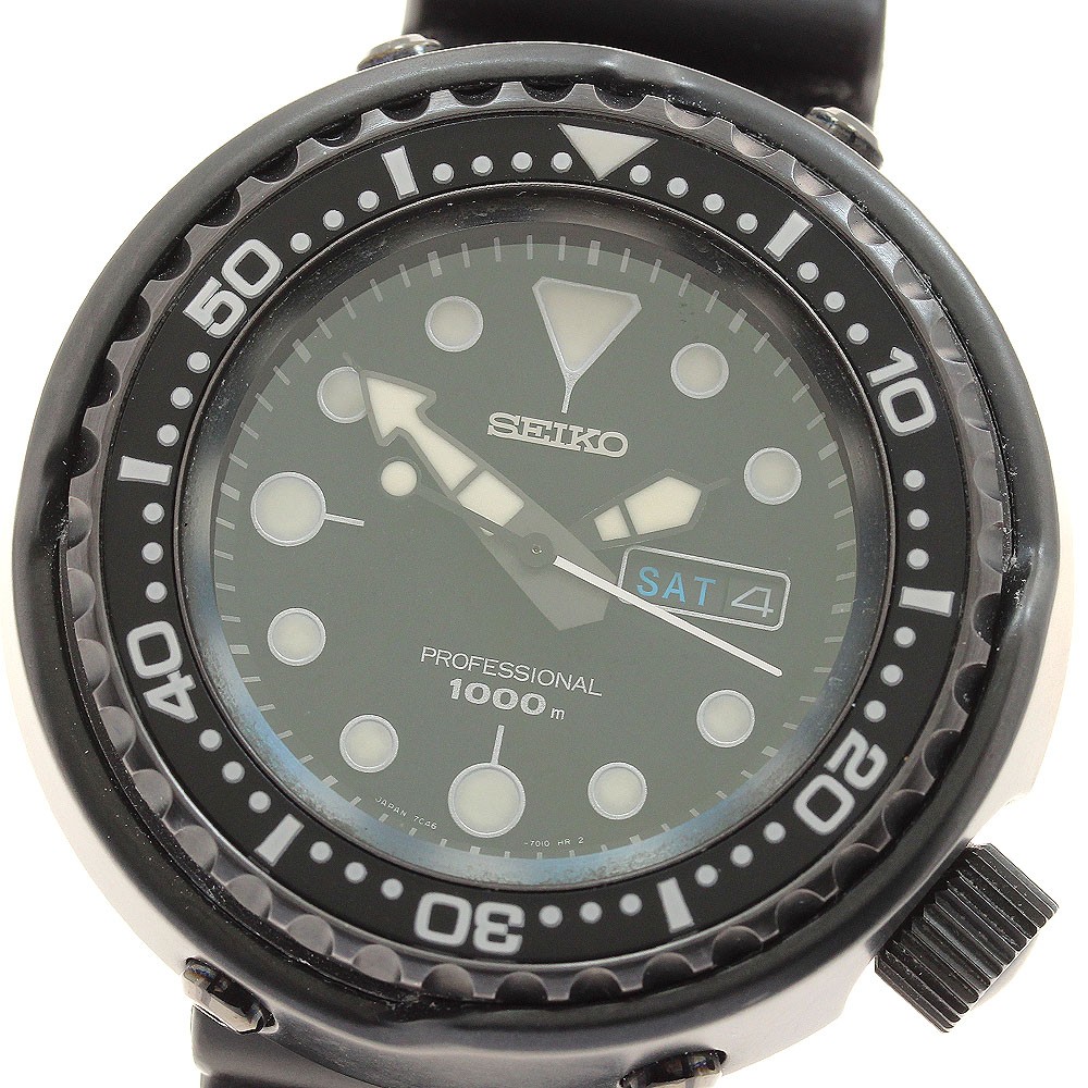 SEIKO Prospex Marine Master SBBN011/7C46-0AA0 Day date Quartz Men's Watch_932215
