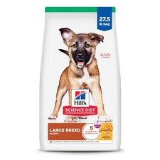 Hill's Science Diet Large Breed Puppy Dry Dog Food, Chicken  Brown Rice, 27.5lb