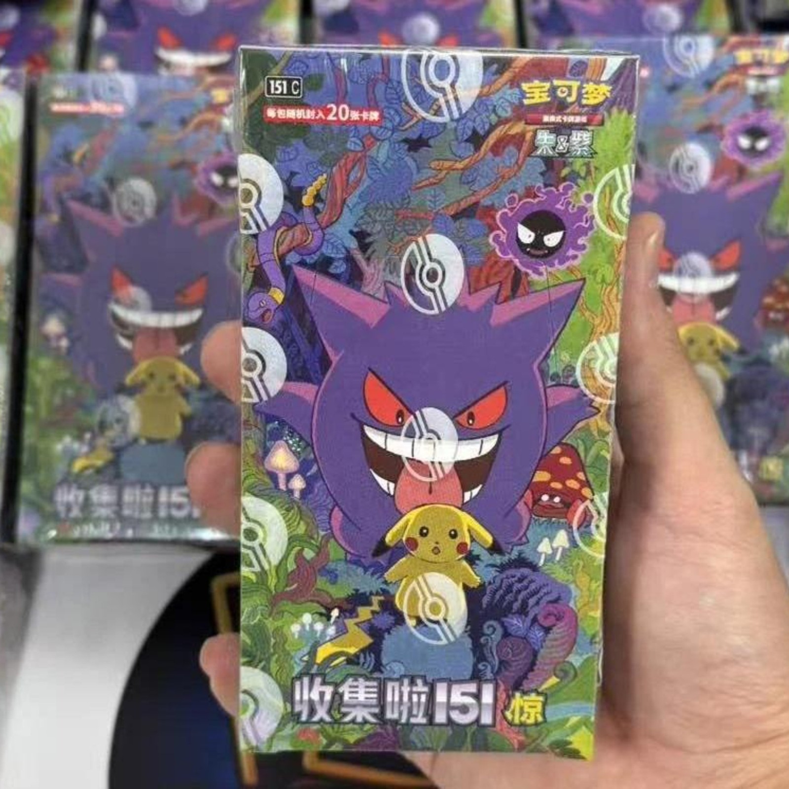 151 surprise jumbo booster box 151 Surprise Random 【EX】Coin Collection Box （JUMBO and 3 SLIM） – SnorNap Inc