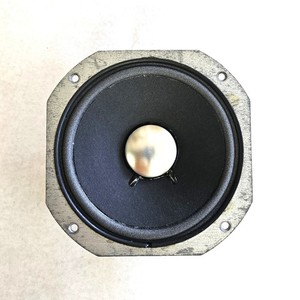 Jbl Le8t | eBay