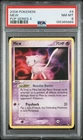 2006 POKEMON POP SERIES 4 MEW #4 PSA 8