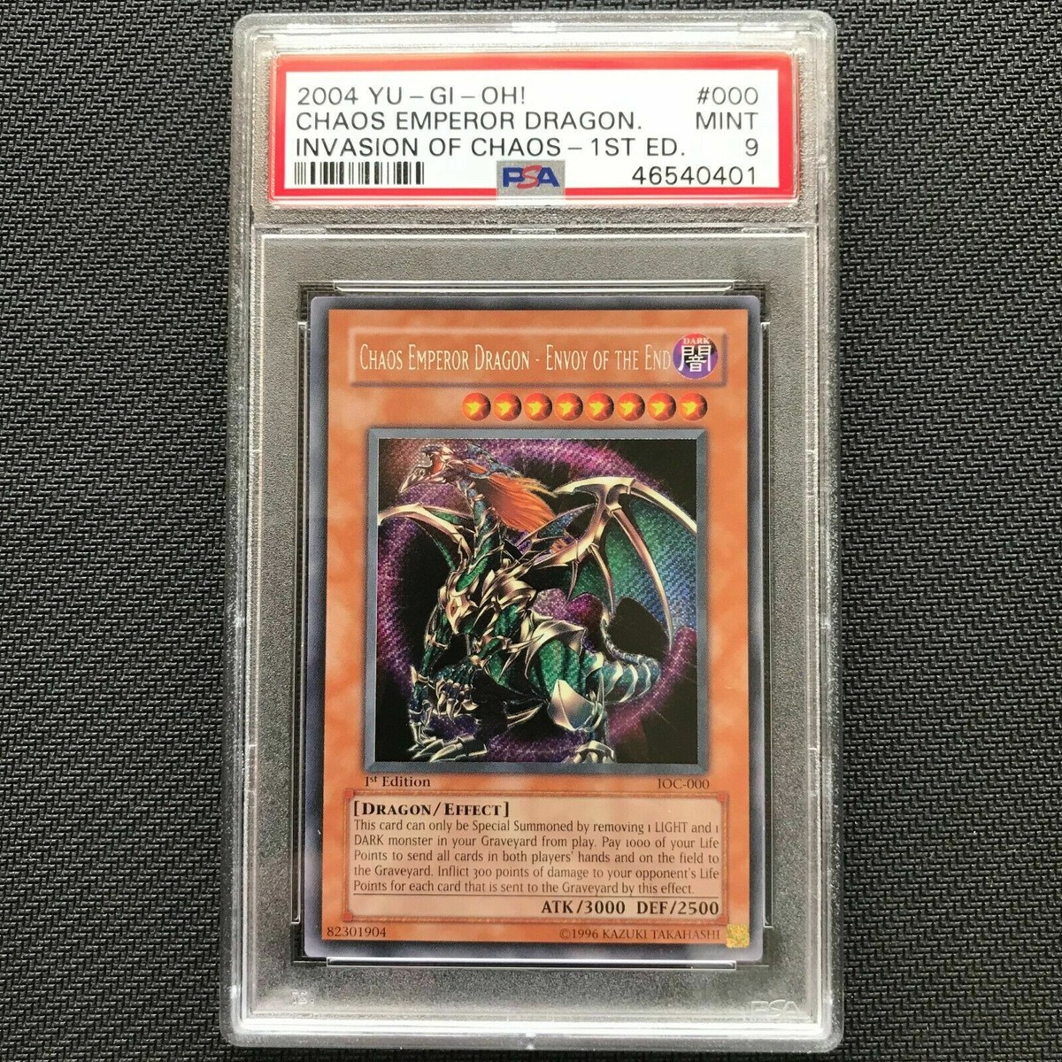 PSA9 融合　旧アジア　遊戯王　porymerization Chaos Emperor Dragon - Envoy of the End IOC-000 Secret Rare