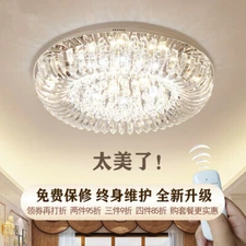 Remote LED Chrome Crystal Chandelier Dining Ceiling Light Fixtures Pendant Lamp