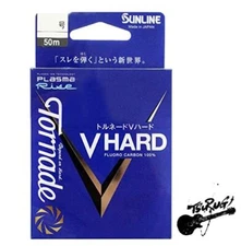 Sunline Tornado V Hard  164.0 ft (50 m) Roll  Single Item  No. 2.25