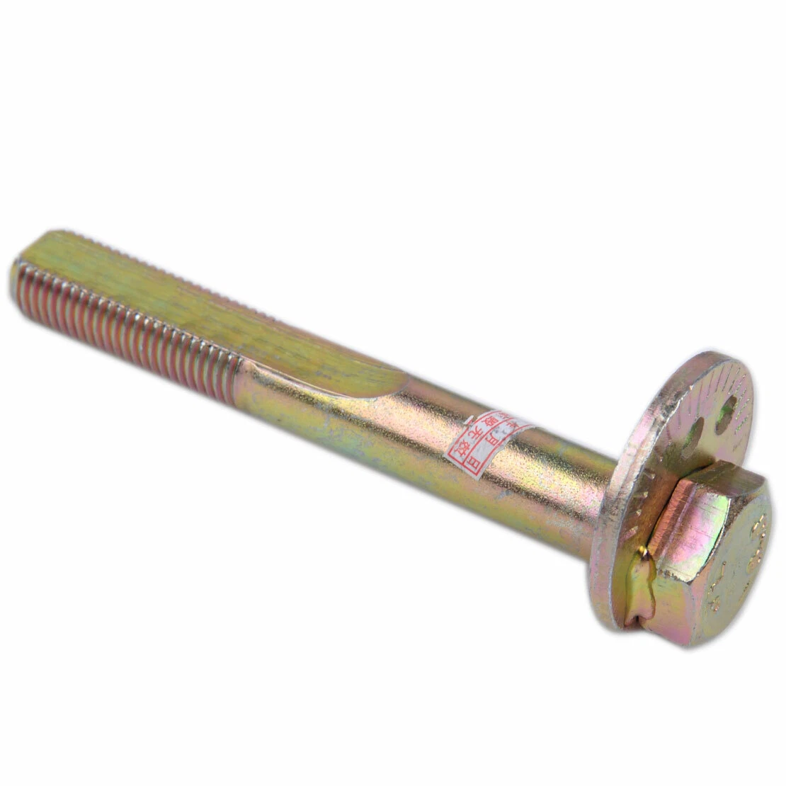 Rear Suspension-Lower Control Arm Bolt MB809335 Fit For Lancer 