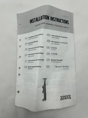 Volvo Penta Handle Kit - 23030619 | eBay 