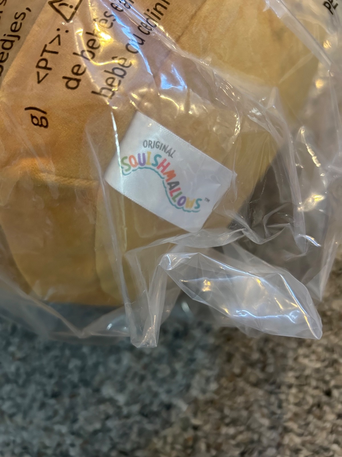 Mei Lien (The Honey Bear) 12" Select Series Squishmallow. Kellytoy 2023. NEW.