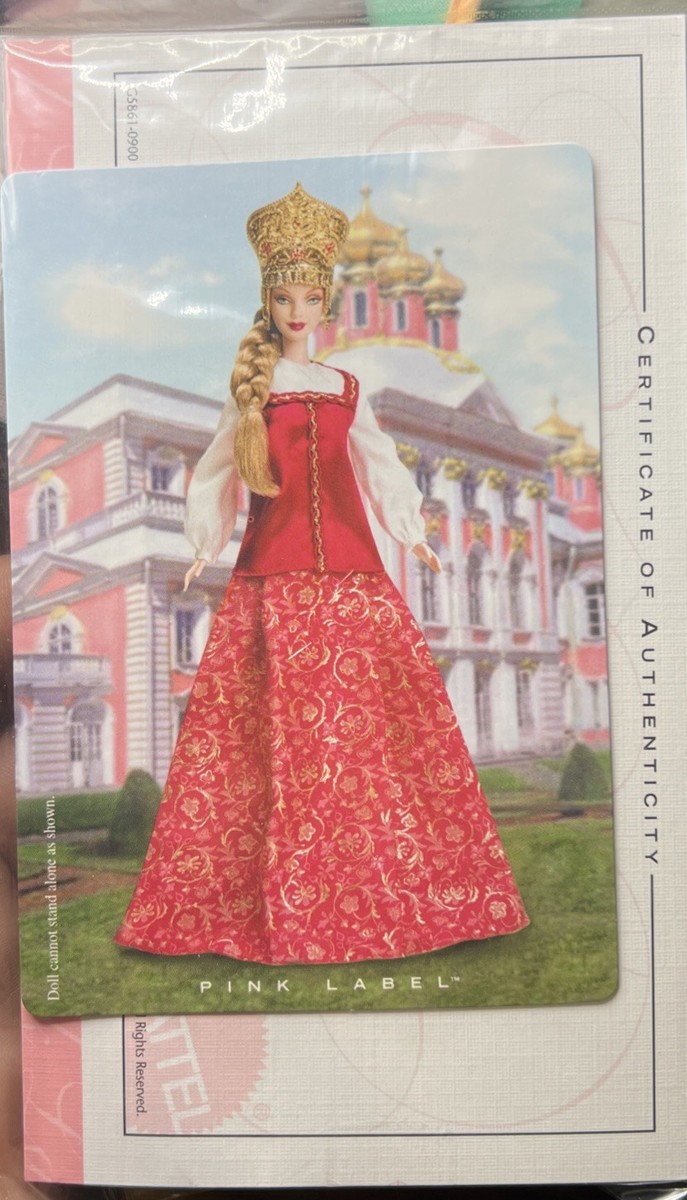 Princess of Imperial Russia 2005 Barbie Doll for sale online | eBay