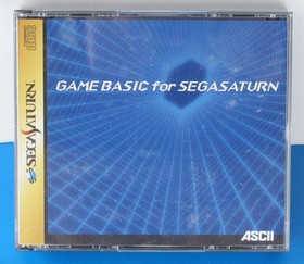 GAME BASIC for SEGA SATURN