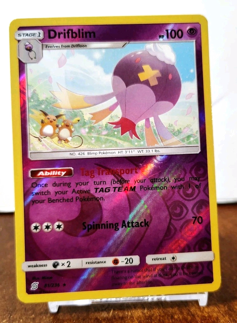 POKEMON DRIFBLIM 81/236 REVERSE HOLO RARE UNIFIED MINDS MP-LP ALOLAN RAICHU