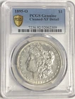 1895 O MORGAN "PCGS GOLD SHIELD XF, DETAIL" - EXTREMELY RARE / HIGH GRADE 💥✅