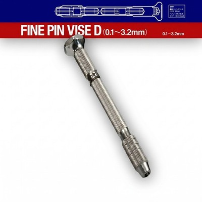 Tamiya - Fine Pin Vise - (0,1mm - 3,2mm), 74050