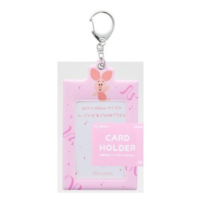 disney card holder piglet S2220857