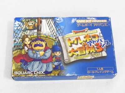 TORNEKO NO DAIBOUKEN 3 Dragon Quest Dungeon Nintendo Gameboy Advance Japan F/S
