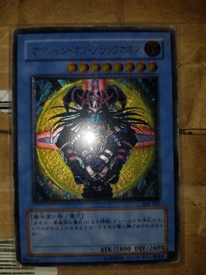 Magician of Black Chaos - 306-057 - Ultimate Rare Relief  - Moderate-Heavy Play - Image 3 of 4