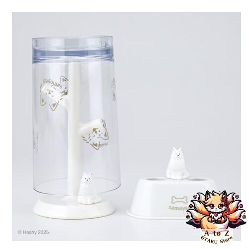 NEW Hashy Top-in Gargle Cup Stand for Samoyeds (HB-3556)