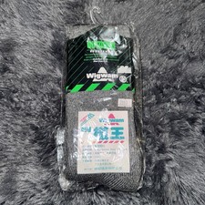 Wigwam Vintage NOS Outdoor Trek Wool Blend Socks Shoe SZ 10-13 M Made In U.S.A