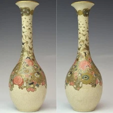 SATSUMA 9.2 inch Vase MEIJI Era BUTTERFLY FLOWER Pattern Old Japan Antique Art