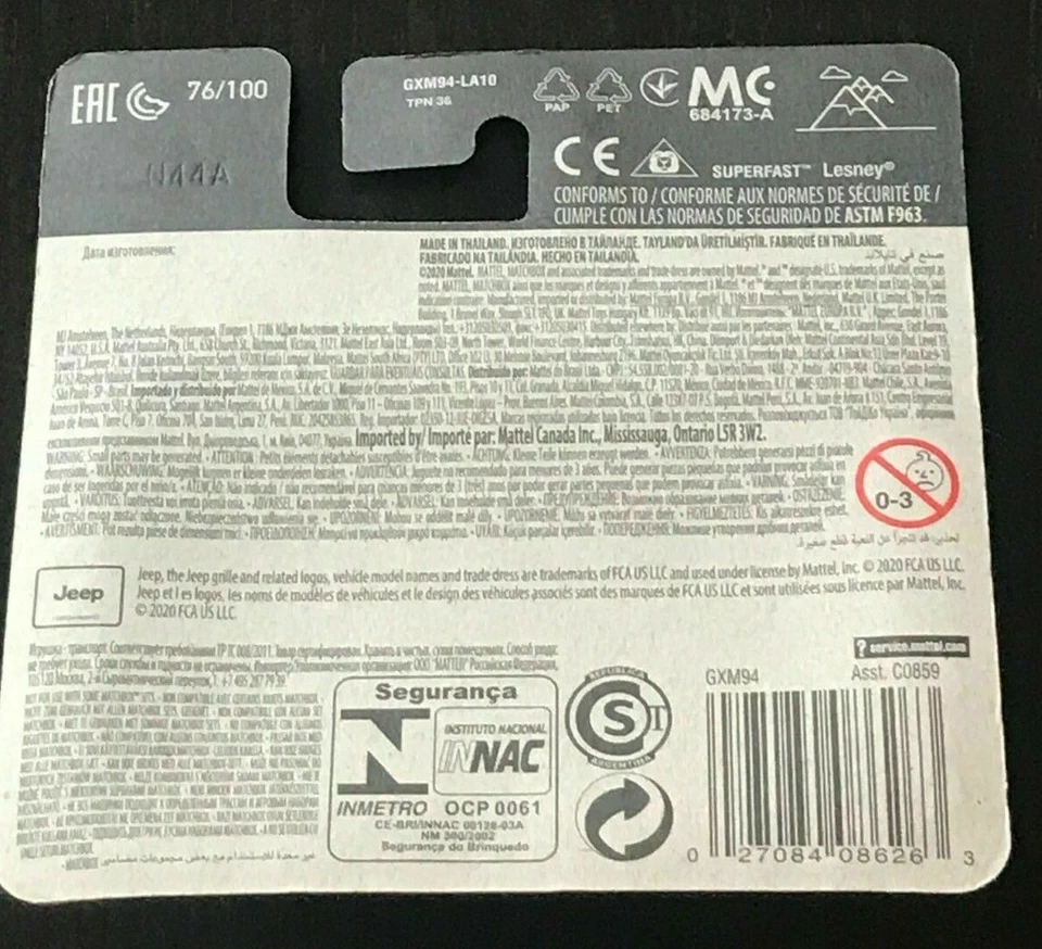 MATCHBOX-MODELLO JEEP 1948 WILLYS JEEP SCALA 1:64 COLORE ROSSO NR.100/100 NUOVO - Immagine 2 di 4