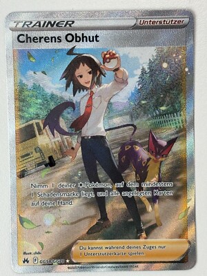 Cherens Obhut Trainer FA GG58/GG70 DE NM Pokemon