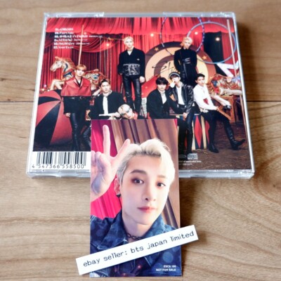 Stray Kids Bang Chan CIRCUS Official FC STAY JAPAN CD + Photocard