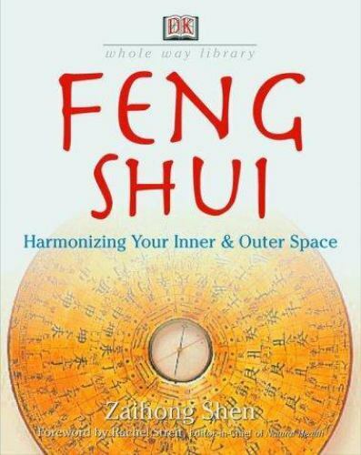 Feng Shui: Harmonizing Your Inner & Outer Space - 第 1/1 張圖片