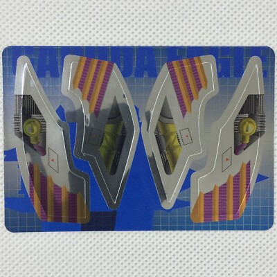 Crush Gear Turbo Carddass Custom Metal Seal 2 Bandai 2002 Japan