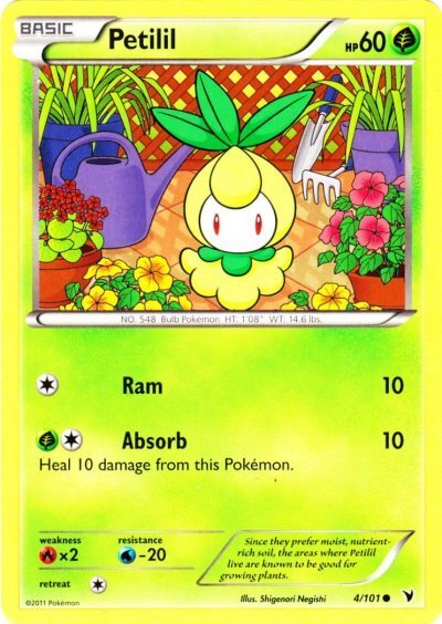 Petilil - 4/101 - Common LP, English Pokemon Noble Victories