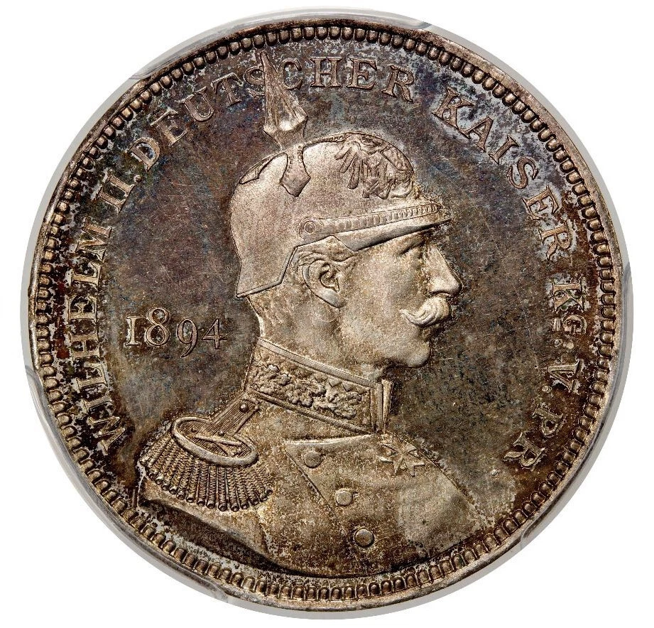 Germany Empire PRUSSIA Wilhelm II Silver medal 1894 PCGS Specimen 62 Top Pattern - Image 2 of 4
