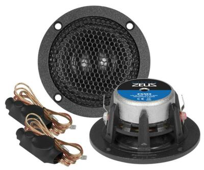 HIFONICS ZXM-3 ZEUS Mitteltöner 7,5 cm (3'') Mitteltöner 1 Paar 250 Watt