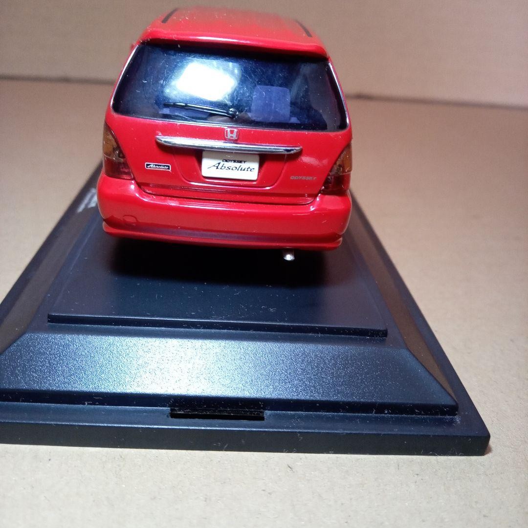 Eblo Honda Odyssey Absolute 1/43 Minicar | eBay