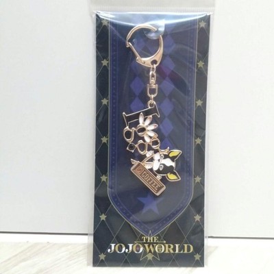 JoJos Bizarre Adventure Keychain JoJoTHEWORLD Motif Iggy