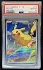 2025 Pokemon Collect 151Chinese Pikachu Art Rare #170/151 PSA 10 GEM MINT