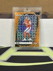 2024 Panini Prizm Rookies Bo Nix #309 Lazer Prizm (RC) Color Match