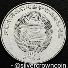 Uncirculated 2002 South Korean Coins (1948-Now) for sale | eBay