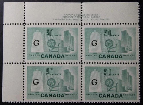 Canada #O38a, MNH OG, U.L. Plate Block #1, Flying G, Textile Industry