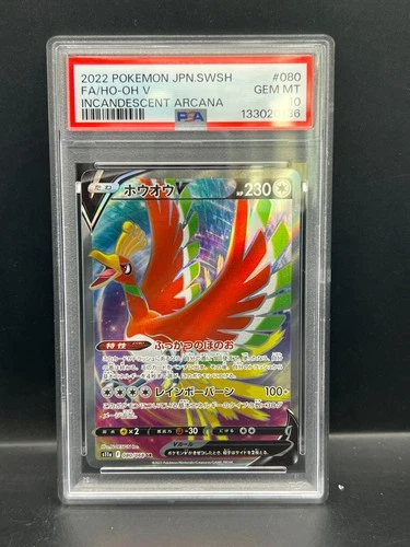 Pokemon PSA 10 GEM MT JAPANESE Ho-Oh V 080/068 Incandescent Arcana FA Holo #0136