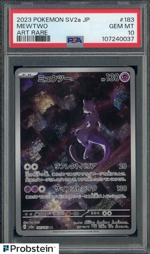 2023 Pokemon SV2A Japanese Art Rare #183/165 Mewtwo PSA 10 GEM MINT