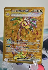 Alolan Exeggutor ex 248/191 Sv08: Surging Sparks Holo on eBay