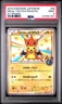 2014 POKEMON JPN XY PROMO #98 MEGA TOKYO'S PIKACHU PSA 9