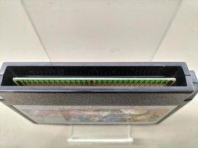 Enix Dragon Quest Iv Famicom Software KoV34